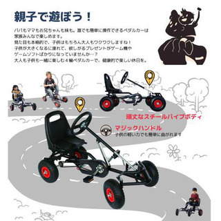 四輪バギー の画像