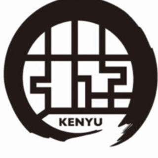 事業拡大の為、職人見習い募集！