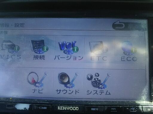 KENWOOD2014年地図ナビDVDも見れますよ。