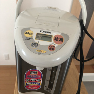 値下げ！！！ポット Zojirushi 3L