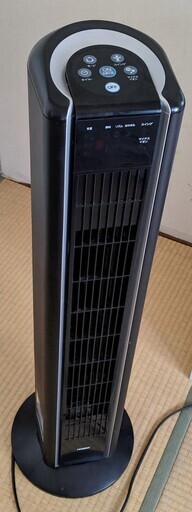 Twinbird タワーファン