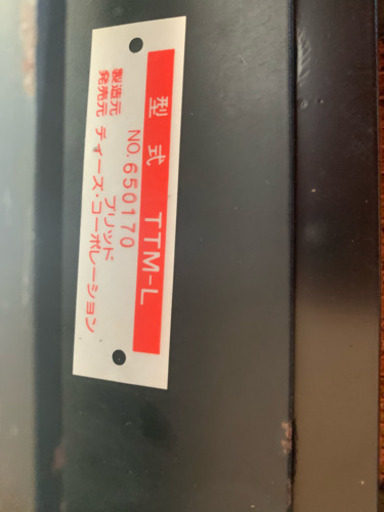 レカロ シート SR2