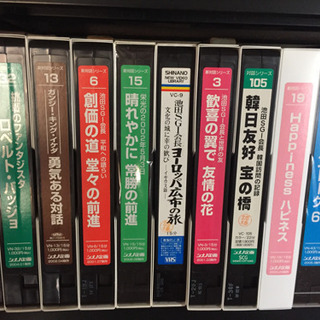 創価学会 対話シリーズ ビデオ