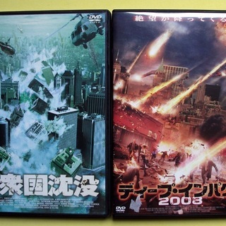 DVD16本まとめて 映画 ウェズリー・スナイプス/コリン・ファレル/ジョージ・クルーニー/ブラッド・ピット/マット・デイモンの画像