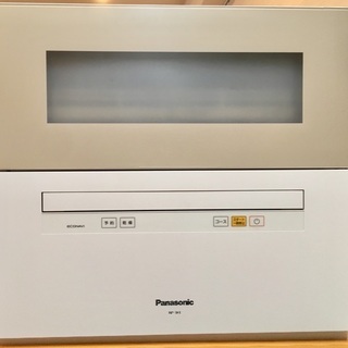 【値下げしました！】Panasonic 食器洗い乾燥機 NP-TH1 ベージュ