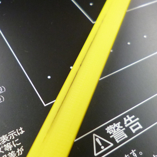 美品 デューロデックス 裁断機 200-DX スタックカッター 裁断厚18mm A4ヨコ対応 ブラック 自炊裁断機 ☆ PayPay(ペイペイ)決済可能 ☆ 札幌市 清田区 平岡の画像