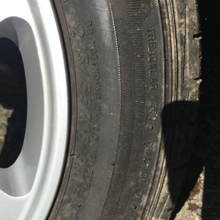 断捨離中なのでお安くします。