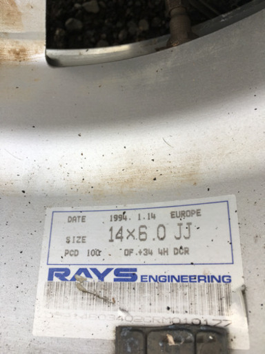 希少  RAYS  ボルクレーシング