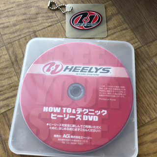 ヒーリーズ ローラーシューズの画像