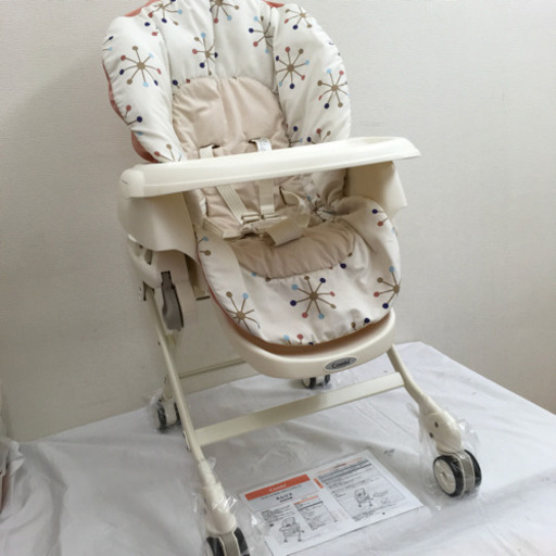 手動ハイローラック コンビ ネムリス