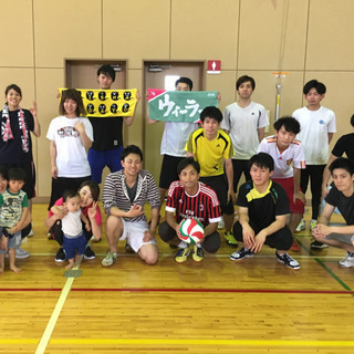 2/24の夜バレーボールしませんか？初心者OK^_^ - スポーツ