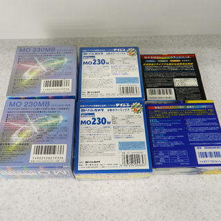 新品保管品 新品保管品 各社 MO ディスク 230MB/30枚 640MB/12枚 合計42枚セット の画像