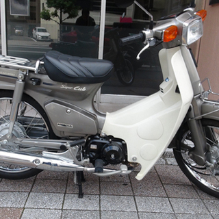 ■完了■ホンダ／スーパーカブ50／AA01／688km／日本製