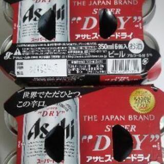 【格安！1本140円！】アサヒスーパードライ12本