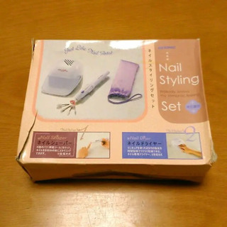 ネイル　スタイリング　SET　＊