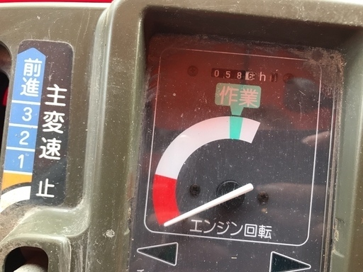 ヤンマー コンバイン Ee-3 袋取り 稼働時間58HR 2条刈り 10馬力