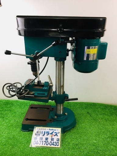 アークランド GTTB-BF 卓上ボール盤【リライズ野田愛宕店】【店頭取引限定】【中古品】1点限り早い者勝ち！