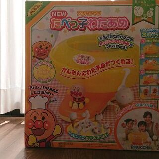 アンパンマン 家庭用わたあめの画像