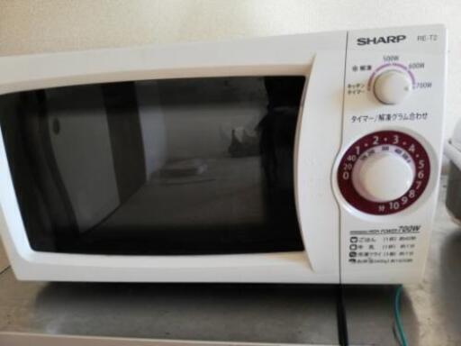 電子レンジ　※キャンセル出ました