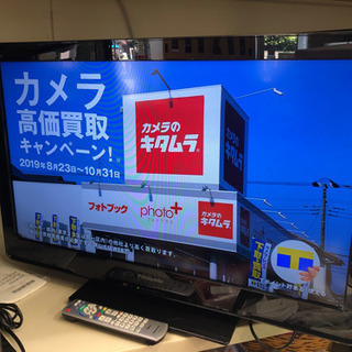 Panasonic 32V型 液晶テレビ ビエラ ハイビジョン 2011年 th-l32c3