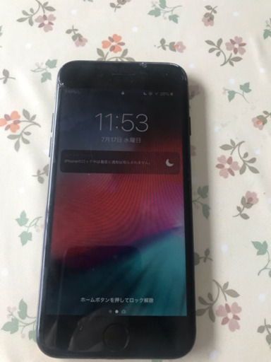 携帯電話/スマホ iPhone 7 128GB au