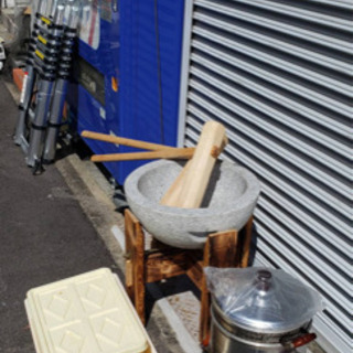 もちつきセット。  決まりました。