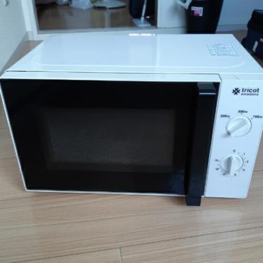 【2015年製】 Haier 単身用 電子レンジ★ 美品