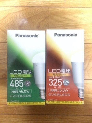 RITEX　ライテックス　LEDセンサーライト LED-AC214　ムサシ