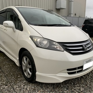 仙台☆H21フリードGエアロLパッケージ☆2WD☆車検R2.10...
