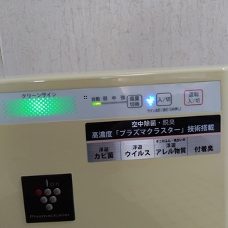 シャープ SHARP 空気清浄機 《美品》ＦＵ－Ｙ３０ＣＸ－Ｗ(美品)の画像