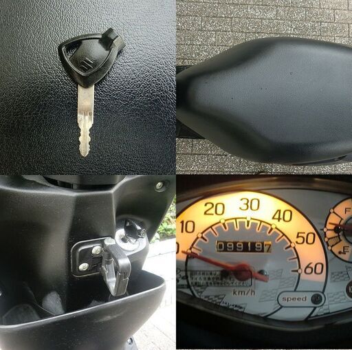 ★新型アドレスV50《グレー》低燃費SEPエンジン搭載のCA4BA★東京/大田区【下取OK】