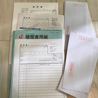 ノート、履歴書写真全部で！の画像