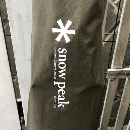 LV-091KH ／  peak