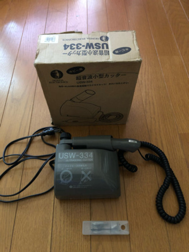 超音波小型カッター USW-334