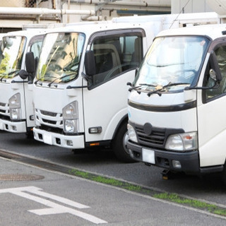 ドライバー急募！簡単な車両回送業 基本給22万円スタート！車両を運ぶお仕事です。男女問わず活躍可！！の画像