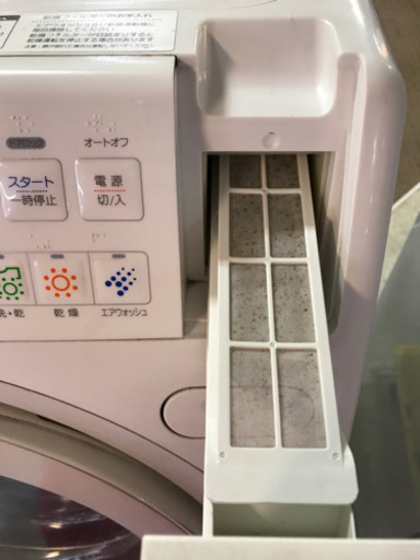 値下げしました❗️SANYO AQUA 大型ドラム式洗濯乾燥機AWD-AQ3000