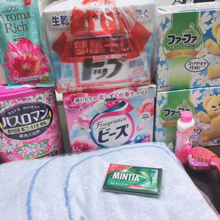 生活用品まとめ売り