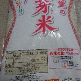 タニタ食堂の金芽米