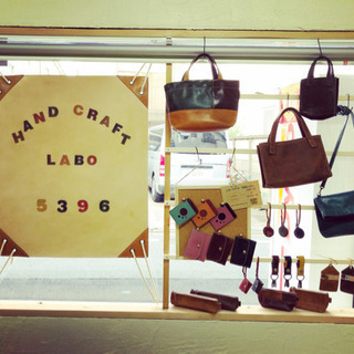 HAND CRAFT LABO 5396の画像