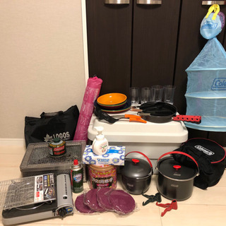 キャンプ用品まとめ売り！値下げしました！期間限定！