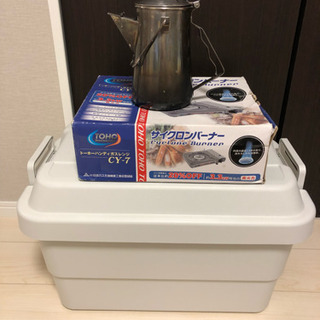 キャンプ用品まとめ売り！値下げしました！期間限定！の画像