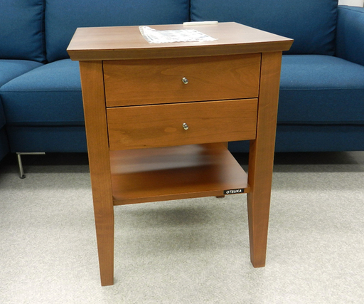 大塚家具 エミュ サイドテーブル ナイトテーブル 引出2 ブラウン系