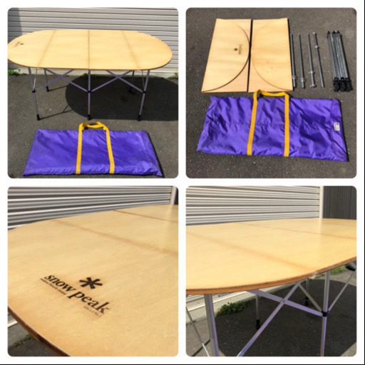 スノーピーク テーブル まずはコメントを