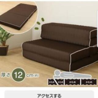ニトリ ソファニナルマットレス レヴィン セミダブル