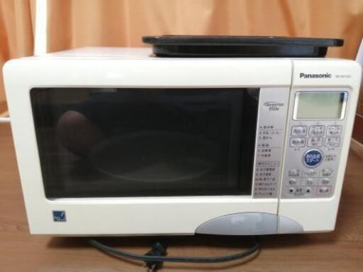 パナソニック　電子レンジ