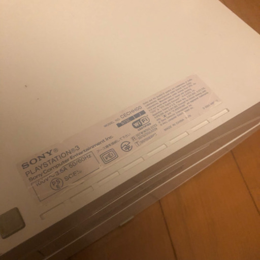 PS3 ジャンク品