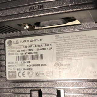 【取引成立】【ジャンク0円】LG L204WT-BFの画像