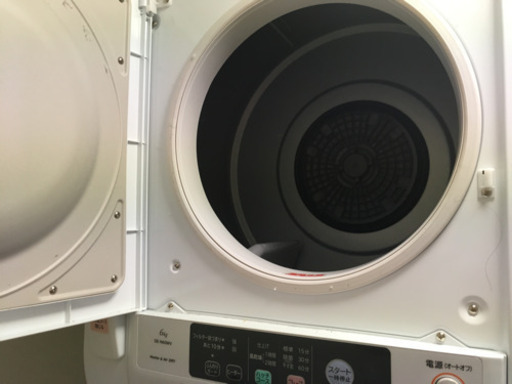 日立 衣類乾燥機 6キロ 2019年製