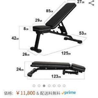 リーディングエッジ #箱無#新品#引取り限定の画像