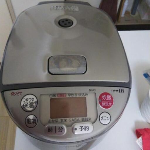 タイガー炊飯器0.54リットル